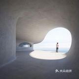 多维的“时空隧道”：海口云洞图书馆