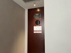 -古莲·影院足道·按摩SPA(水上温泉店)