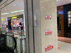 -北京华联购物中心(天通苑店)