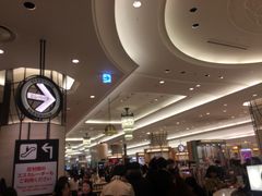 -阪急百货店(梅田总店)