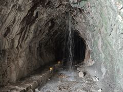 -太鲁阁公园