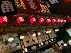 -大阪历史博物馆