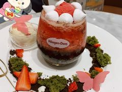 -哈根达斯(济南万象城店)