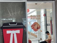 -肯悦咖啡(红山6979店)