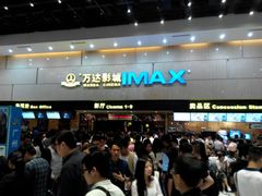-万达影城(白云万达广场IMAX店)