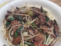 -华三爷拌面(宁波轻纺城店)