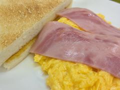 多士+火腿+炒蛋-澳洲牛奶公司(佐敦店)