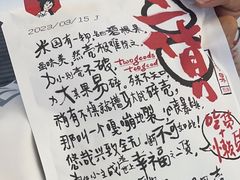 -茶颜悦色(重庆英利大融城LG层店)