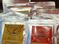 -阿瓦山寨·湘菜现炒·剁椒鱼头王(咸阳总店)