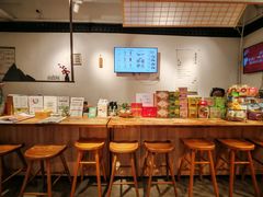-山食间·中式营养轻餐(保利时光里店)