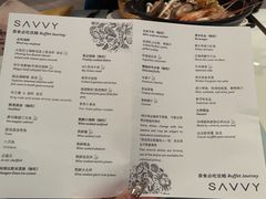 -马哥孛罗酒店·SAVVY全日餐厅