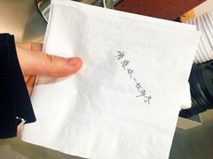 -杯欢制茶(三里屯店)