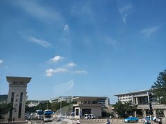 -山东大学(威海校区)