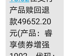 -交通银行(牡丹江路支行)