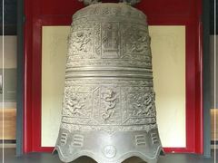 -大钟寺古钟博物馆