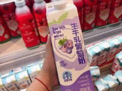 -盒马鲜生(莱蒙都会店)