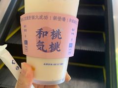 -和气桃桃(宏伊广场店)