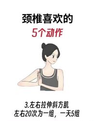 点击看大图 -克丽缇娜