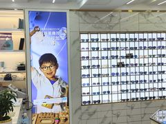 -世纪大明眼镜·蔡司战略授权店(汉街店)