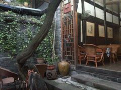 -恺庐茶园(宽窄巷子景区店)