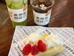 -高原家咖啡(博爱路店)
