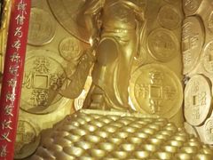 -沈阳金融博物馆