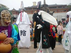 -丰都鬼城名山景区
