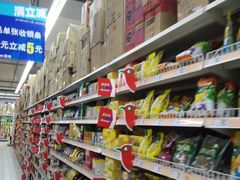 -大润发(张江店)