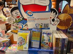 -金光华广场