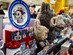 -泡泡玛特POPMART(蓝色港湾店)