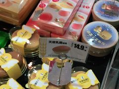 -味多美蛋糕(朝新嘉园店)