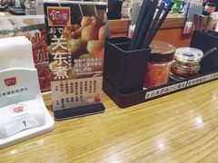 -食其家·牛丼咖喱(大悦城店)