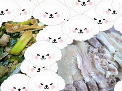 -庄行曹记羊肉(泗泾店)