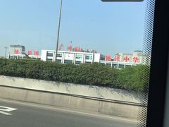 -广州白马服装市场