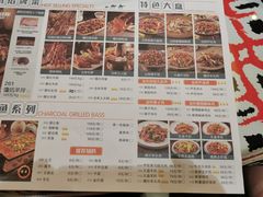 -3号仓库(晶水路店)