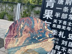 -青果巷历史文化街区