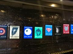 -金逸影城(大悦城IMAX激光店)