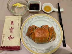 -王宝和酒家(黄浦店)