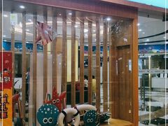 -成都浩海立方海洋公园