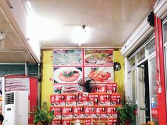 -明记海鲜美食老字号(明记总店)