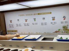 -七欣天香辣蟹火锅(万达广场店)