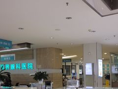 -成都新视界眼科医院·近视手术·儿童近视