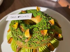-Ten Olives甜点