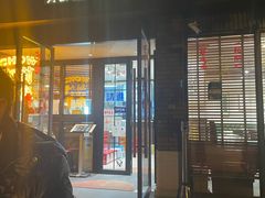 门面-阿莉餐厅(枣阳路店)
