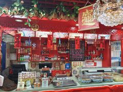 -宝正臻天津包子总店(金阳光居易店)
