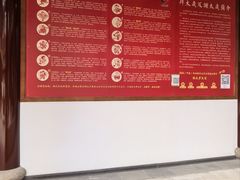 -上海白云观