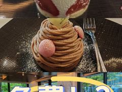 -白天鹅宾馆·月兔吧