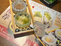 -古田居·特色寿司料理(星之岛旗舰店)
