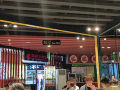 -凯鸽火锅(华林新天地店)