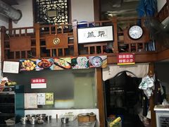 -盖帮鳝鱼串串(东郊记忆店)